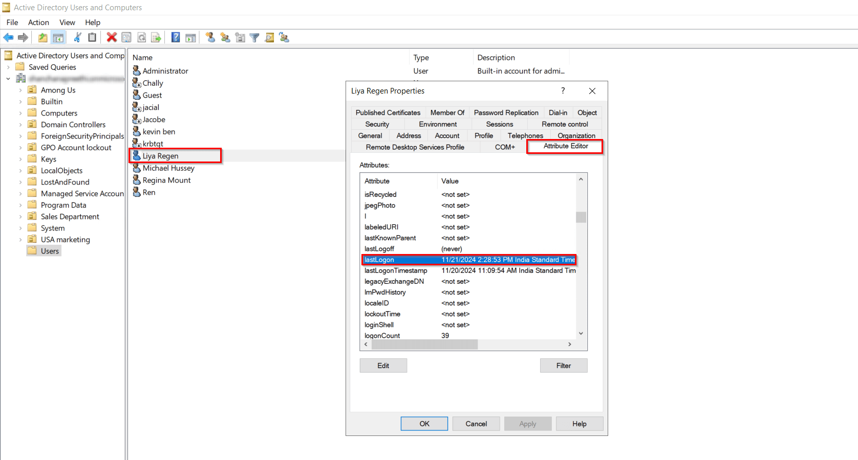 last-login-time-audc