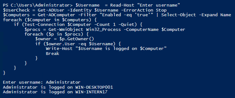 get-current-logged-on-user-in-a-device